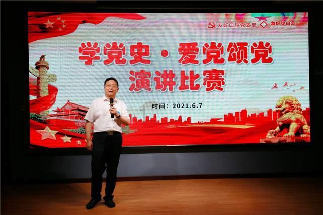 救援墨镜哥