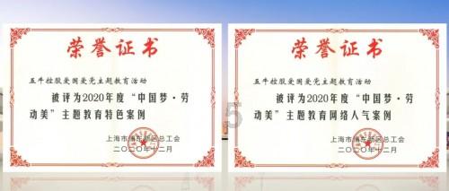 ZMT300和ZMT400晶体的区别？